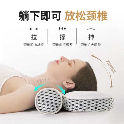 颈椎枕头护颈椎睡眠单人圆柱硬枕芯荞麦壳家用睡觉护颈枕