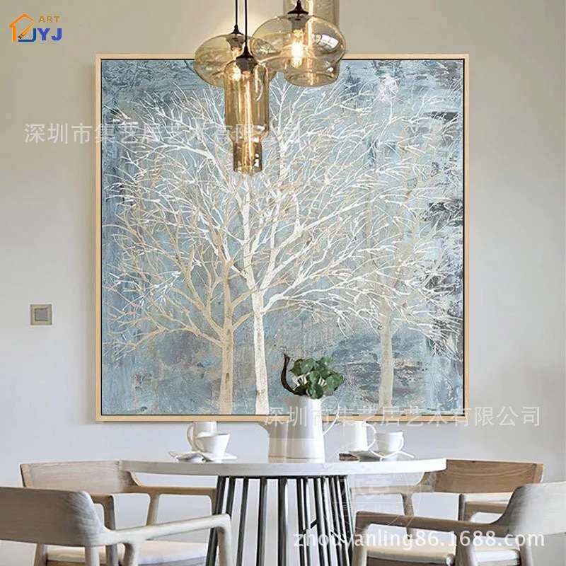 北欧风金银树集艺居手绘油画现代抽象装饰画卧室玄关过道挂画壁画