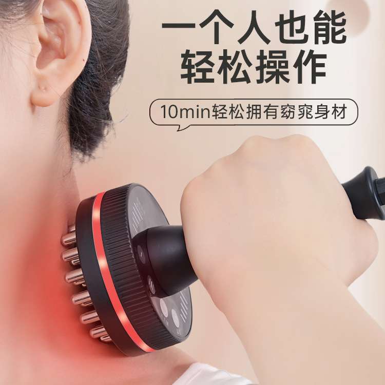 电动经络刷全身通用按摩刷腿部背疏通仪揉肚子揉腹仪刮痧神器仪器