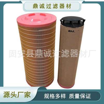 C25710/3空滤KHE110-17空气过滤器芯KHE110-24螺杆泵压缩机空压机