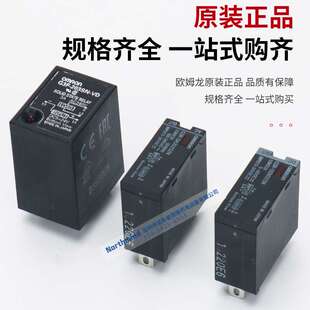 203SN G3R ODX02SN 小型固态继电器G3F X03SN G3F G3FD 202SN