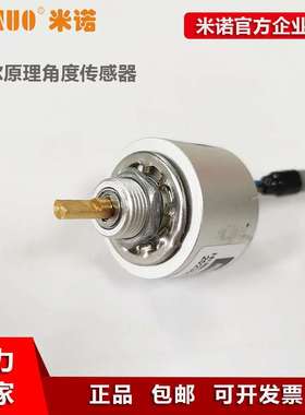 Non-contact Angle sensor Contactless Transducers WDA-22C