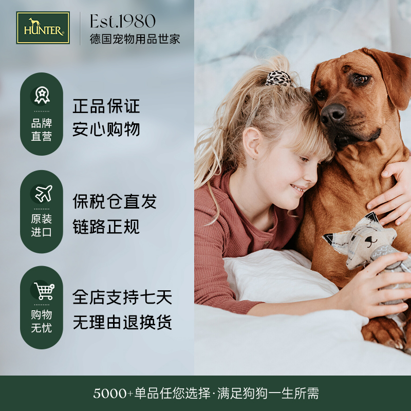 【钵形狗碗】进口OSBY防打翻陶瓷宠用狗碗三O色原型饭碗HUNTER