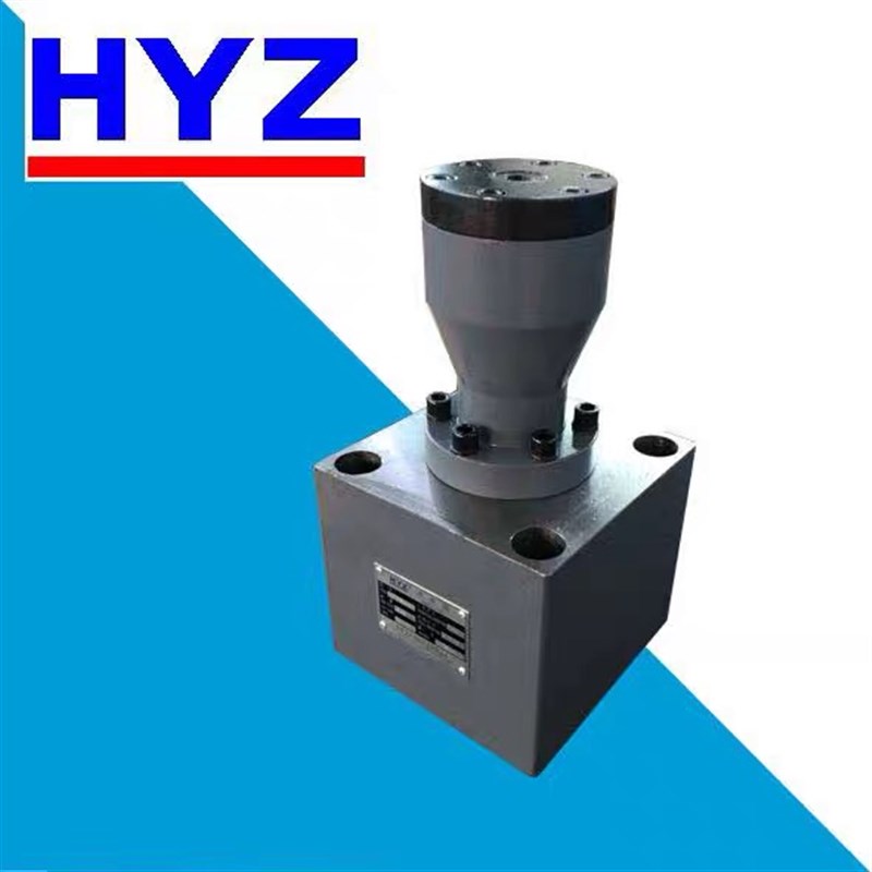 充液HYZ华东油压科技有限公司充液RCF80A1-10 RCF100B1-10