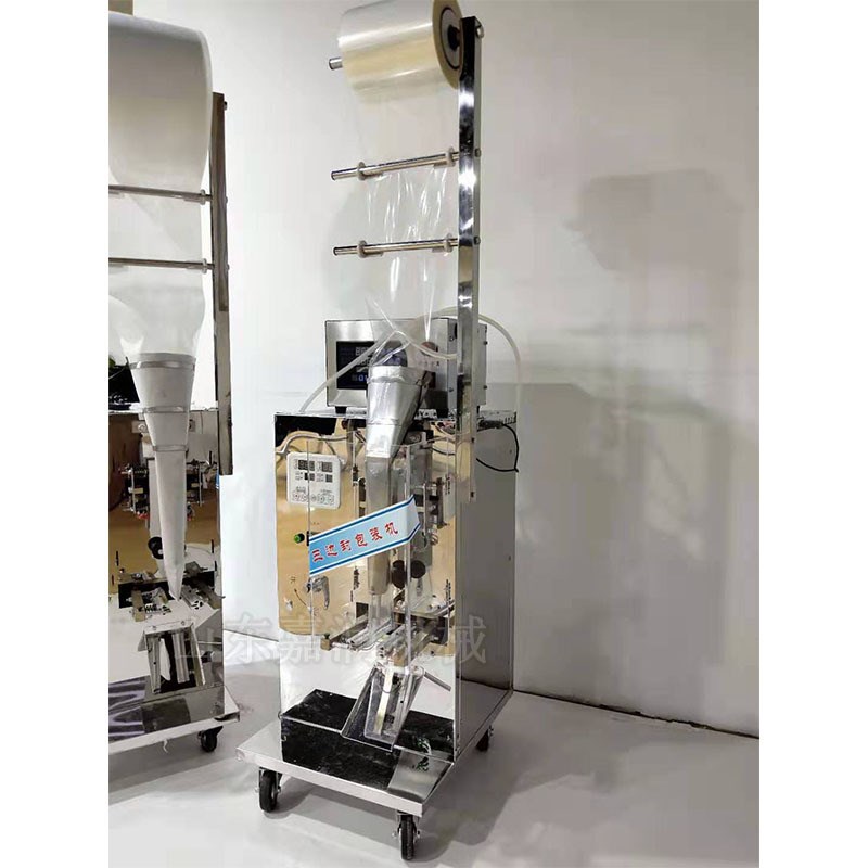 电动小型包装机  易撕口全自动灌装机 液体长条灌装机