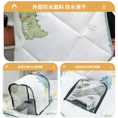 亲子款电b动车挡风被四季通用春秋电动车双面防水加厚防风罩秋冬