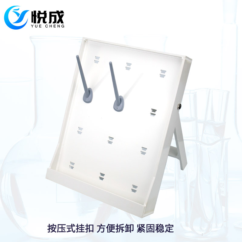 实验室烧杯架 烧瓶架 试管架 m滴水架12/20/24/30棒柱 容量瓶晾干