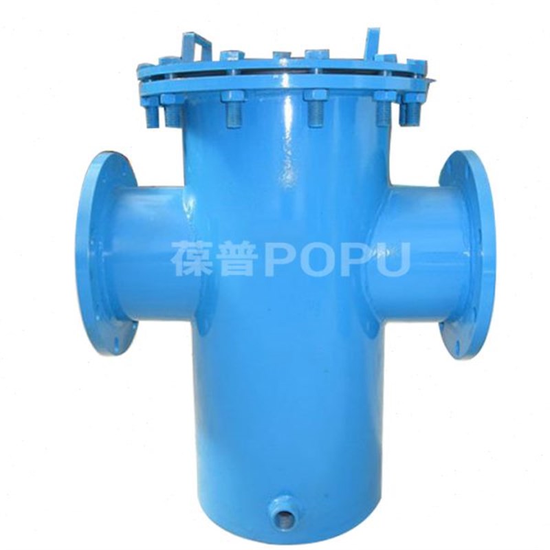 篮式过滤器SRB-16C工业污水提篮过滤器铸钢WCB材质管道除污过滤器