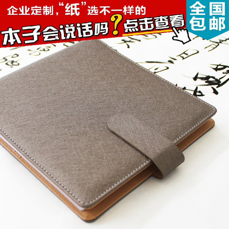 多功能可备注名片册名片夹可书写记录名片P薄商务赠送展会收纳