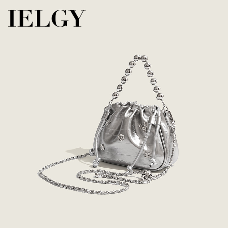 IELGY银色云朵手提包3