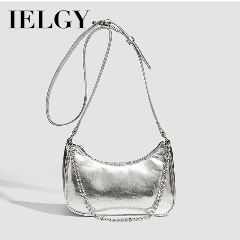 银色月牙斜挎包新款女
