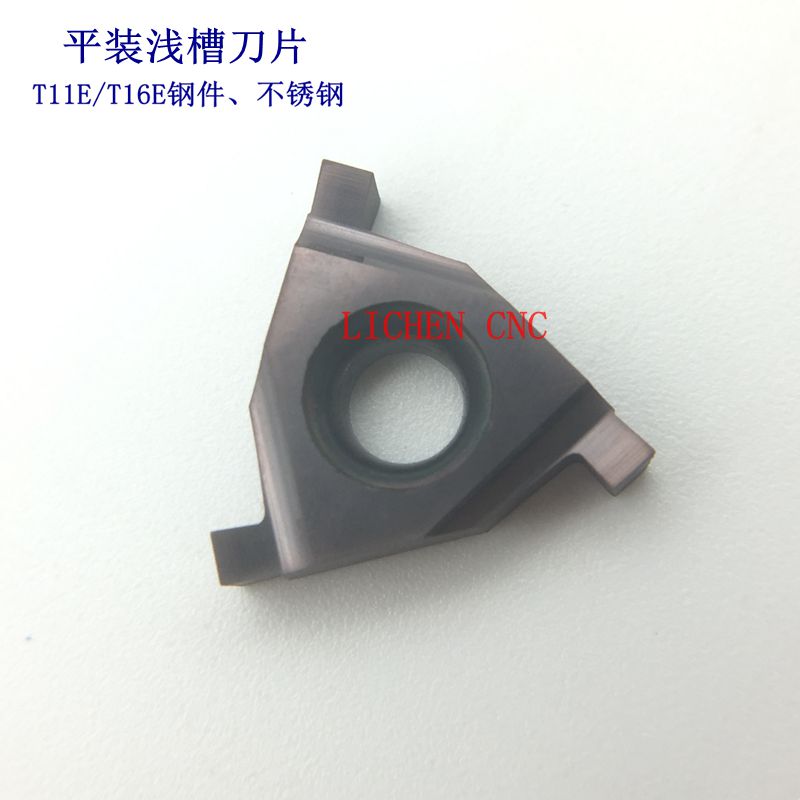 数控刀片外圆平装三角浅槽刀片卡簧槽T16N 1.0-3.0钢件不锈钢通用