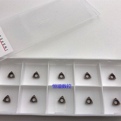 BOBWW 镗小孔 WBMT060104/02L-DP BB720 加工不锈钢和钢件 数控刀