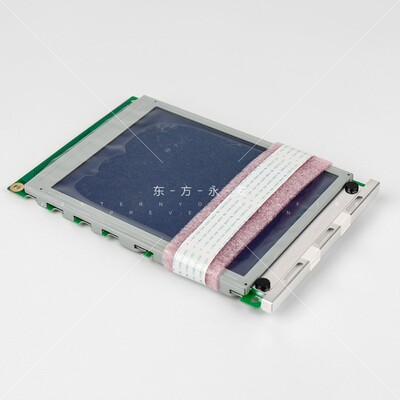 海湾GST5000/500火灾报警控制器液晶屏消防主机显示屏海湾主机屏