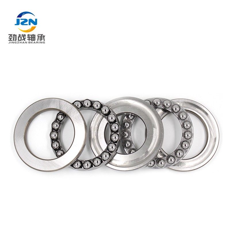 双向平面推力球轴承38209 38210 38211 38212 38213 38214 38215,3C数码配件,USB多功能数码宝,淘宝优惠券,粉丝福利购,淘宝优惠卷