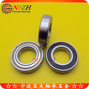 6010ZZ 6010 深沟球轴承 S6010ZZ 80110 不锈钢 2RS