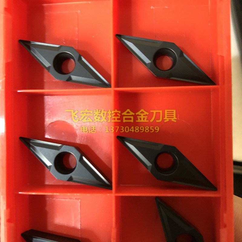 铸铁专用VBMT160404 160408单面菱形尖刀35度数控刀片内孔外圆刀