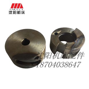 原厂车床溜板箱凸轮 沈阳机床配件 6068 CA6150 外径80 CA6140