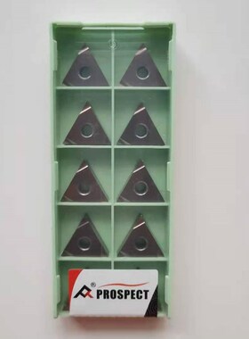 数控车刀片TNGG160402L-S P6205 160404R-S三角外圆精车刀不锈钢