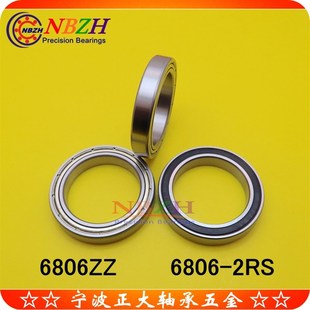 61806 S6806ZZ 2RS 6806 6806ZZ 薄壁轴承 不锈钢