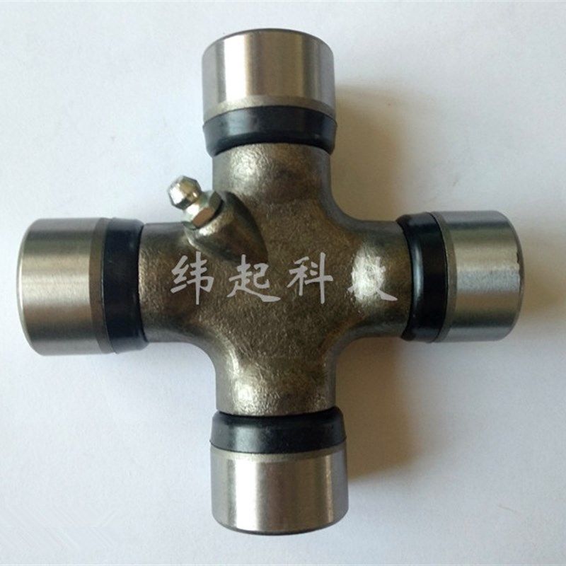 十字轴万向节总成BJ212 130 NJ131 16*43 20*45 39*118汽车轴承,农用物资,苗木固定器/支撑器,淘宝优惠券,粉丝福利购,淘宝优惠卷