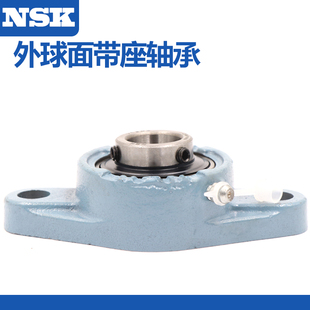 207 206 208 209 211 日本进口NSK外球面轴承UCFL204 210 205