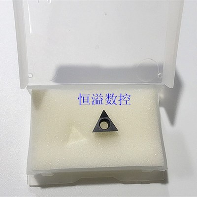 包邮/特价爆款/钻石刀片/金刚石刀片PCD/氮化硼CBN/TPGT110304