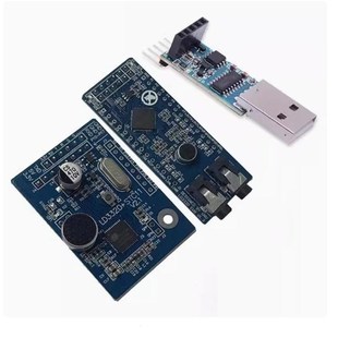 TTL烧录板 智能语音控制开发板 LD3320语音识别模块串口 SPI接口