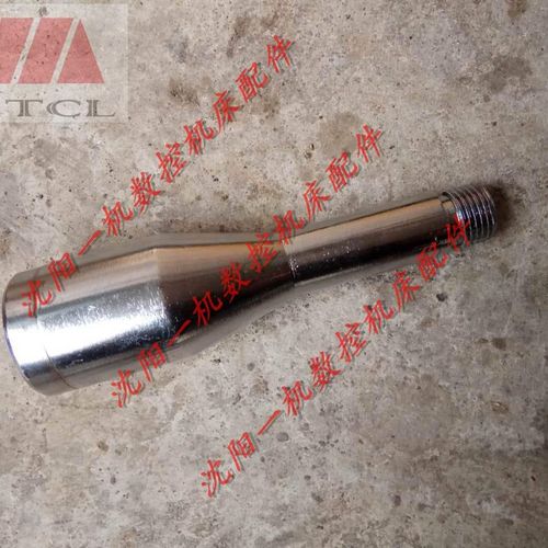 大连机床CD6140 CD6150 CDE6140 CDE6150 快速手柄 手柄按钮