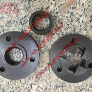 X63W 双球手柄座 X52K X53K 手柄座 北京铣床 升降手柄座 X62W