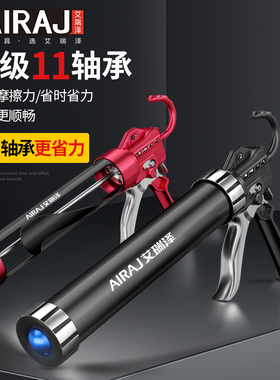 玻璃胶枪自动断胶枪打胶神器省力玻璃胶枪十九轴密封结构胶胶枪