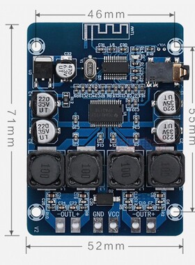 XH-M314 超清蓝牙数字功放板TPA3118双45W音频放大模块AUX解码