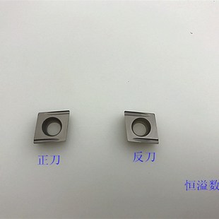 CCGT09T304R BN60 开槽刀片 BOBWW 金属陶瓷 车高精度刀