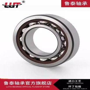 7307 7308 7309 哈尔滨轴承7304 7311 7306 7310 7312AC 7305