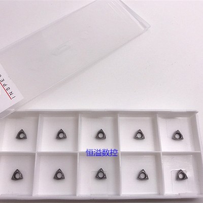 BOBWW 金属陶瓷 WBMT060104L-DP BN60 镗小孔 加工钢件 数控刀片