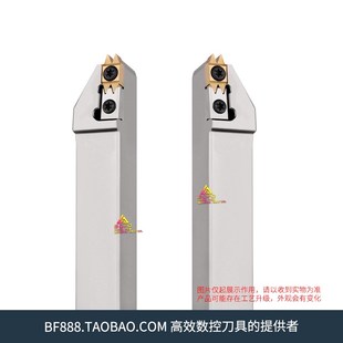 PDL PDLL 2020K 2525M 3.56 40度双齿皮带轮刀杆 2.34 PDLR