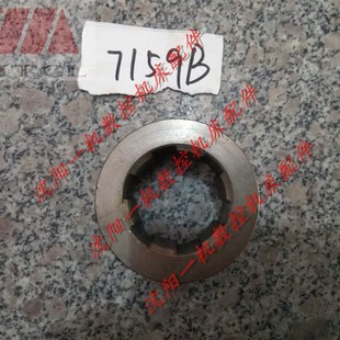 结合齿轮 结合子 7爪 X62W铣床配件 北京X52KX53k