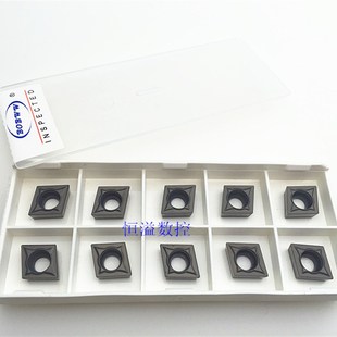 金属陶瓷刀片 BOBWW BN60 数控刀片 CCMT09T304