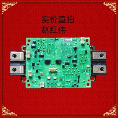 2MBI450VN-120S-50-EAV68450A04-03驱动CM450DX-24S-EAV68466A02