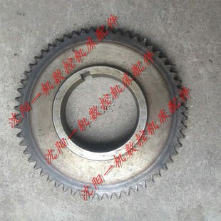 2052 齿轮 M2.5 大连机床配件 孔65 CW6180C Z58 新型 CW6163C