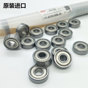 687 进口 683 ZZ微型 689 688 686 685 684 682 日本小轴承F681