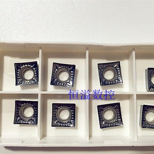 H011 BOB SCGT09T304 加工铝铜等非金属材料 数控刀片