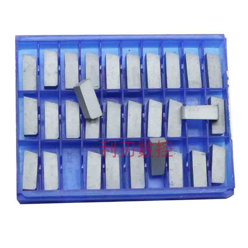 株洲硬质合金切槽切断刀片外圆车刀头YT15YT5YG8YW1YW2 C304/C305