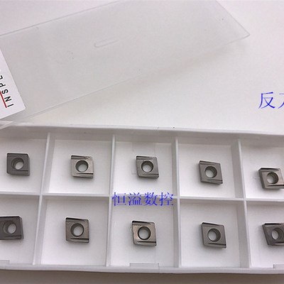 BOBWW 车高精度刀片 CCGT060204/02L-U BN60 金属陶瓷 开槽刀