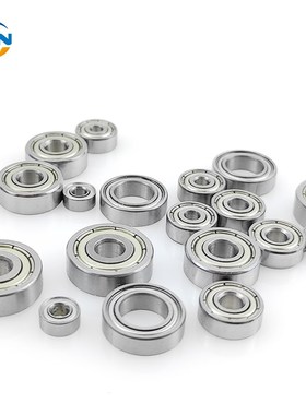 轴承 R168 zz R168ZZ R168Z 6.35*9.525*3.175特价精品