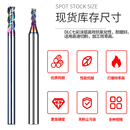 七彩涂层加硬高速钨钢60度U型槽铝用合金螺旋数控雕刻机其他铣刀