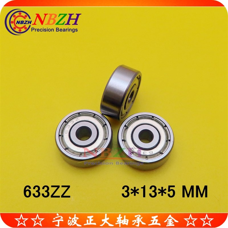 不锈钢微型轴承 633ZZ 633-2RS R1330ZZ 180033 S633ZZ 3*13*5 mm