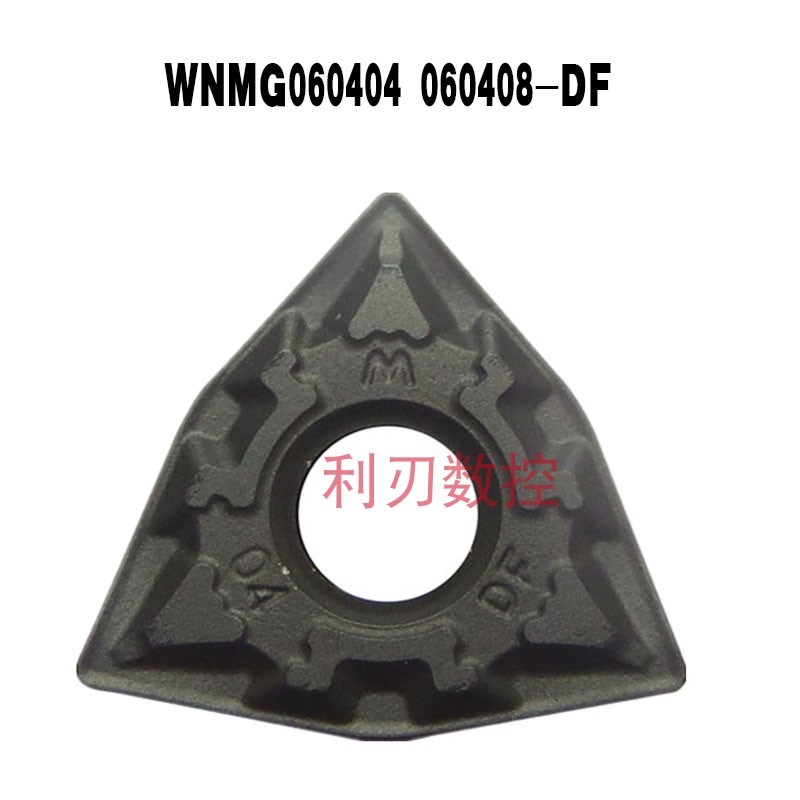 株洲外圆小桃形数控车刀片WNMG060404 060408-DF YBC251 252刀头