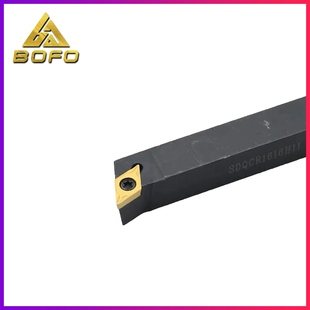 2020K11 107.5度外圆刀杆SDQCL 1616H11 1212H11 2525M11 SDQCR