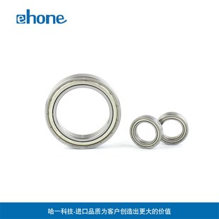 6801 6800 6802 微型轴承6700 6901 6702 6900 6902模型配件 6701